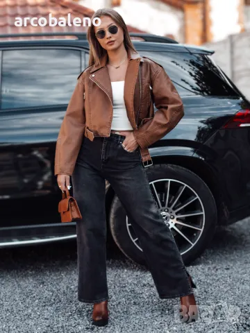 Дамски дънки с протритости JEANDII