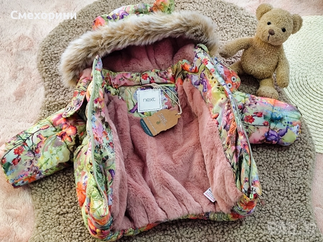 Ново бебешко зимно яке Некст за момиченце 3-6 месеца и ръст 68см. , снимка 2 - Бебешки якета и елеци - 52821181