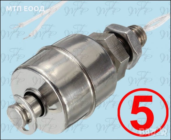 Датчик за ниво на течности, сензор за ниво, поплавък, снимка 5 - Друга електроника - 30869377