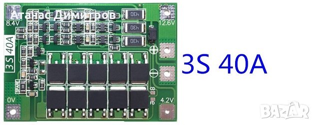 Защитна платка с балансно зареждане 4.2V до 16.8V, PCB BMS board, снимка 2 - Друга електроника - 31741638