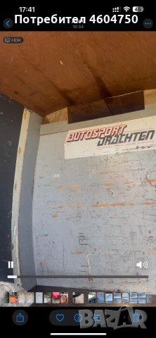 Iveco , снимка 7 - Бусове и автобуси - 52457193