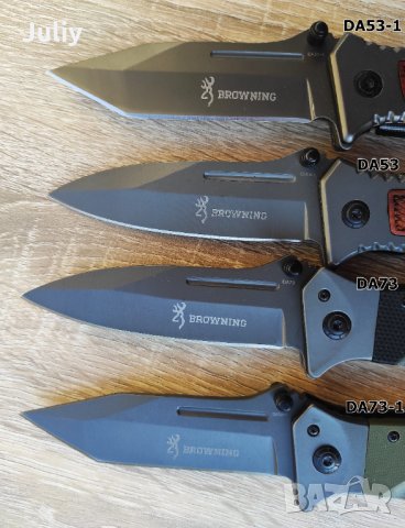Сгъваем нож  Browning DA53-1 /DA53/DA73-1 /DA73      , снимка 3 - Ножове - 9564279