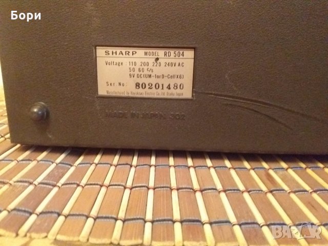 SHARP RD 504 Магнетофон, снимка 9 - Декове - 31036758