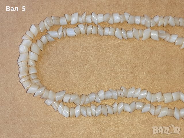 Стар гердан , накит , мъниста , много дълъг - 460 см, снимка 6 - Колиета, медальони, синджири - 33980357