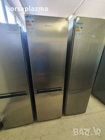 Хладилник с фризер Samsung RB38T676DSA/EF, 385 л, Клас D, NoFrost, Компресор Digital Inverter, снимка 15 - Хладилници - 37383643