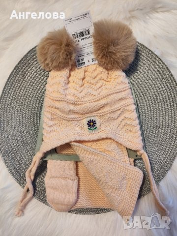 Зимен комплект шапка, шал и ръкавички за момиче зайче 0-18м, снимка 5 - Бебешки шапки - 38558547
