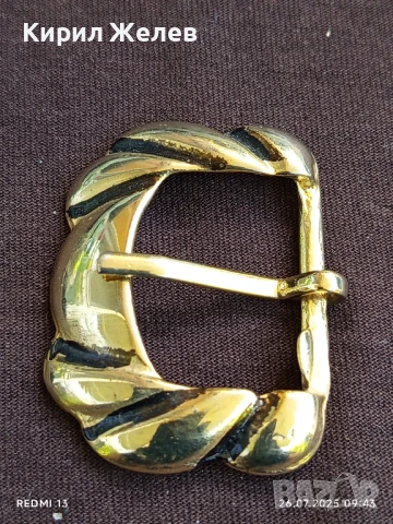 КАТАРАМА за КОЛАН МЕТАЛНА ЗЛАТИСТ ЦВЯТ 50122