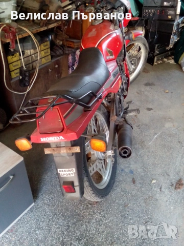 Продавам мотоциклет HONDA 80