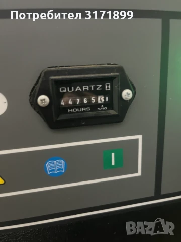 Винтов Компресор Ingersoll Rand UP5-30Kw - 7,5Bar, снимка 4 - Компресори - 51364807