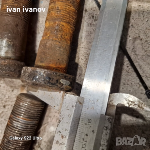 Болтове За Ремаркета , снимка 6 - Гуми и джанти - 52027921