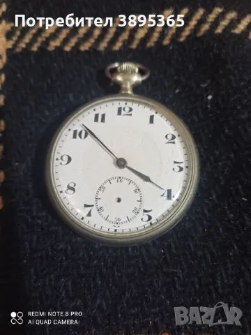 Часовник Ланко, снимка 1