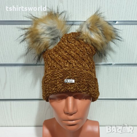 Нова зимна дамска шапка с 2 помпона/пуха, снимка 6 - Шапки - 35488809