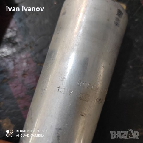 Бензинови Помпи, снимка 2 - Части - 33879667