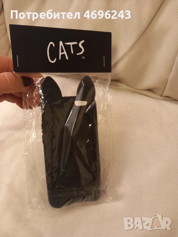 Колекционерски калъф за iPhone 5