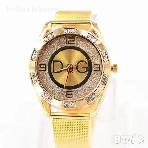 Страхотен дамски часовник