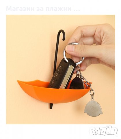 ЗАКАЧАЛКИ ЛЕПЯЩИ ЧАДЪРЧЕТА - код 1956, снимка 5 - Декорация за дома - 33968225