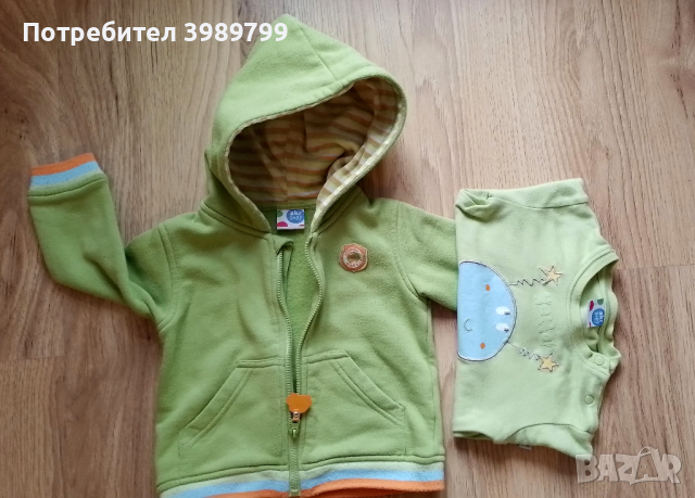 Детски комплект 12-18м
