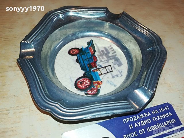 ПЕПЕЛНИК ОТ ГЕРМАНИЯ 12СМ 0204231157, снимка 9 - Колекции - 40223869