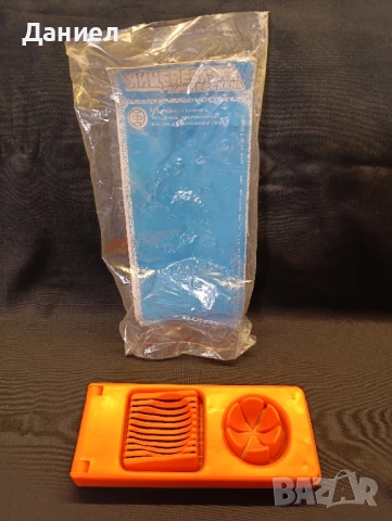 Нова соц яйцерезачка 