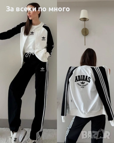 📛📛📛 Нов Модел Adidas 3 Части, снимка 3 - Спортни екипи - 53351713