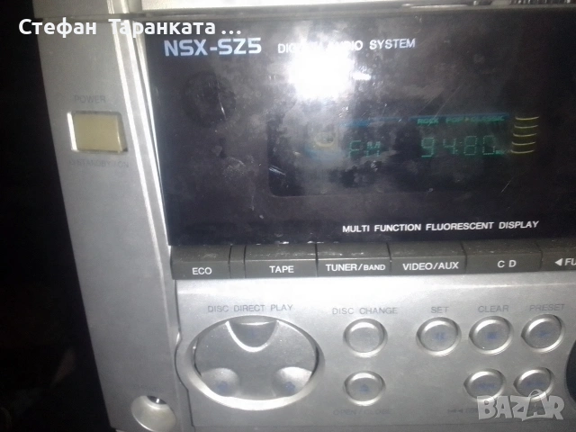 Аудио уредба,AIWA, снимка 4 - Аудиосистеми - 53137326