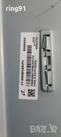 Main board - BN41-02703A (BN94-14112H) TV Samsung UE50RU7179U, снимка 3 - Части и Платки - 54325910