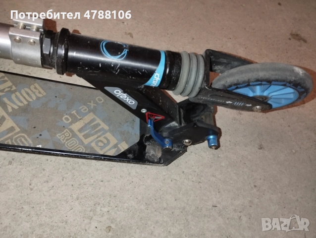 Тротинетка Oxelo, снимка 7 - Скутери и тротинетки - 54103426