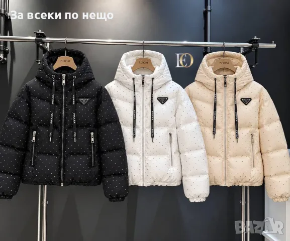 Prada Дамско Стилно Зимно Яке На Точки С Качулка Прада - Различни Цветове Код SK2230