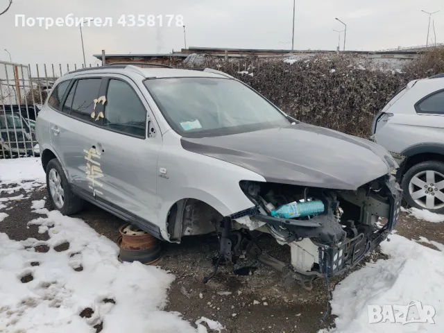 Хюндай Санта Фе на части - Ликвидация 