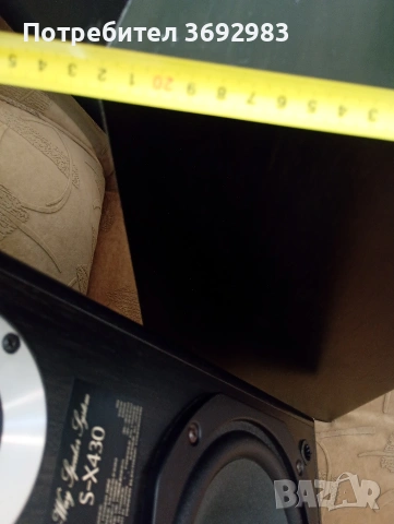 Pioneer тонколони S-X 430.