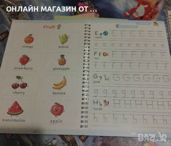 Образователен детски комплект тетрадки и писалки с бързо изсъхване 4 тетрадни / 6 писалки в комплект, снимка 7 - Други - 51389567