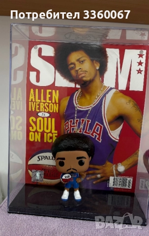 Allen Iverson Funko pop 