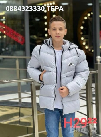 Спортни екипи дамски/мъжки/детски • Нови модели • Бърза доставка, снимка 8 - Детски комплекти - 52569567