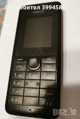 Nokia 107 dual 