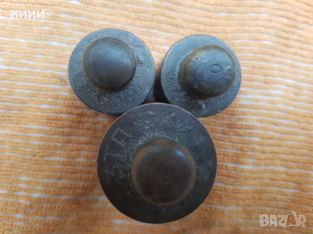 Тежести за кантар везна, снимка 3 - Антикварни и старинни предмети - 53296008