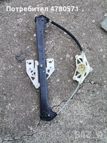 А3 Оборудване за врата , снимка 14 - Части - 54029897