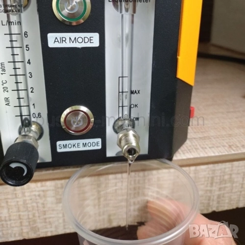 Пушек машина за автодиагностика и откриване на утечки с дим, снимка 13 - Индустриална техника - 48756713