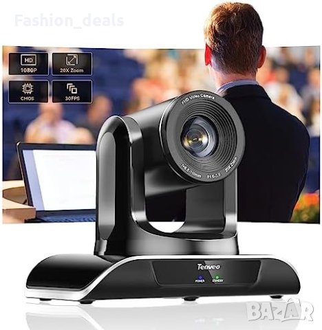 Нова Tenveo PTZ камера 1080P за стрийминг разговори конференция срещи