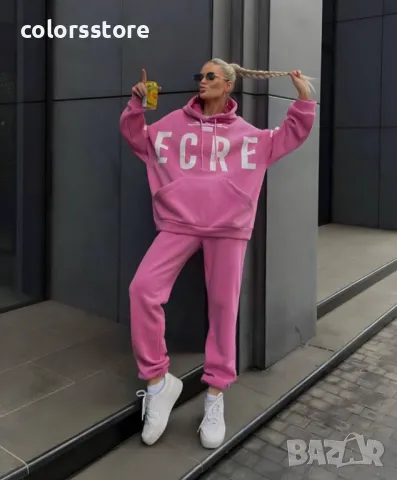 Дамски спортен екип Pink, снимка 2 - Спортни екипи - 31787387