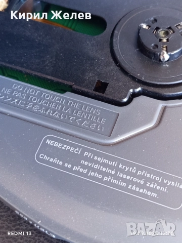 Винтидж CD PLAYER PHILIPS рядък за КОЛЕКЦИЯ ДЕКОРАЦИЯ 51116, снимка 5 - CD дискове - 51767173