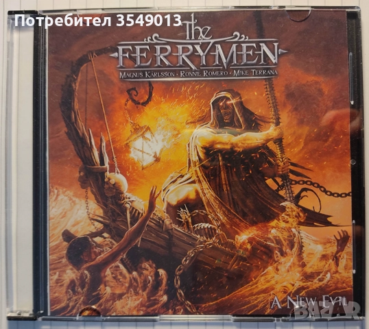 Неофициални cd / цд дискове - нови - The Ferrymen , снимка 5 - CD дискове - 52944860