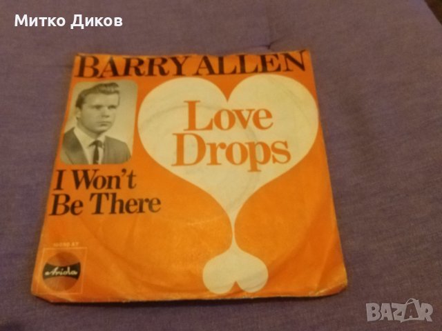 Barry Allen Love drops I wont Be There Ariola плоча Германия 1966г., снимка 3 - Грамофонни плочи - 42811395