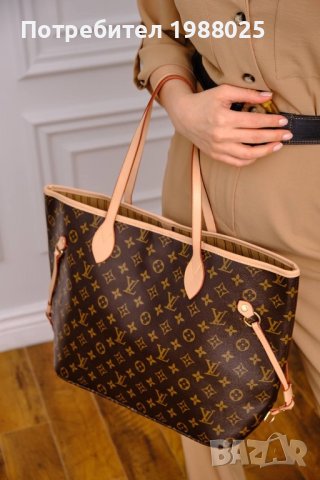 Чанта Louis Vuitton neverfull, снимка 2 - Чанти - 39463356