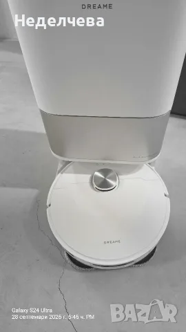 Робот прахосмукачка Dreame L10s Ultra (