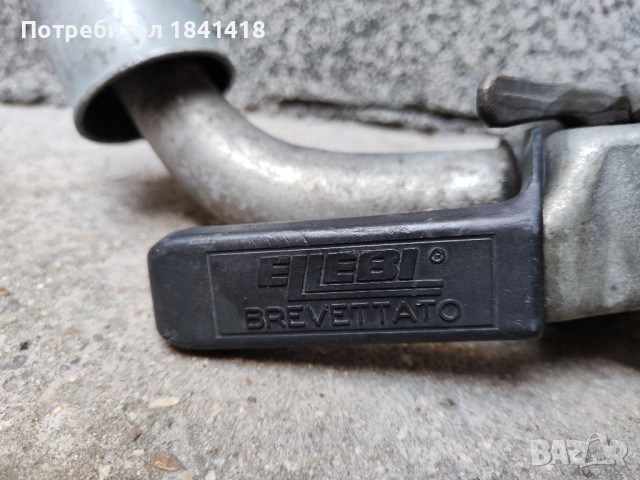 Сваляем теглич, снимка 3 - Части - 52525372