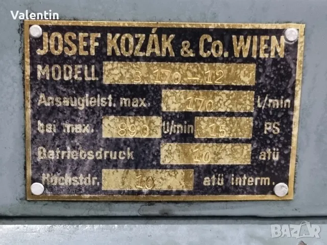 Немски трифазен компресор 170 л, снимка 2 - Компресори - 50125224