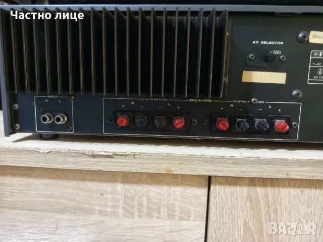 "FISHER"CC-7000/CP-7000, снимка 11 - Ресийвъри, усилватели, смесителни пултове - 55788739