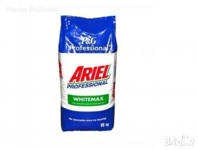 Ariel Powder Automatic Professional, перилен препарат, 15 кг, снимка 3 - Други стоки за дома - 50100284