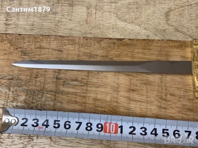 Стар метален меч,нож за писма-1, снимка 3 - Антикварни и старинни предмети - 36812091