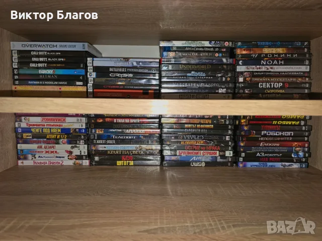 Нови DVD филми., снимка 10 - DVD филми - 47741393
